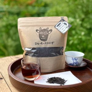 スモーキーストロング【深煎りほうじ茶】150g 深煎りほうじ茶【お茶農家やぎや】京都府木津川市加茂町 瓶原(みかのはら)