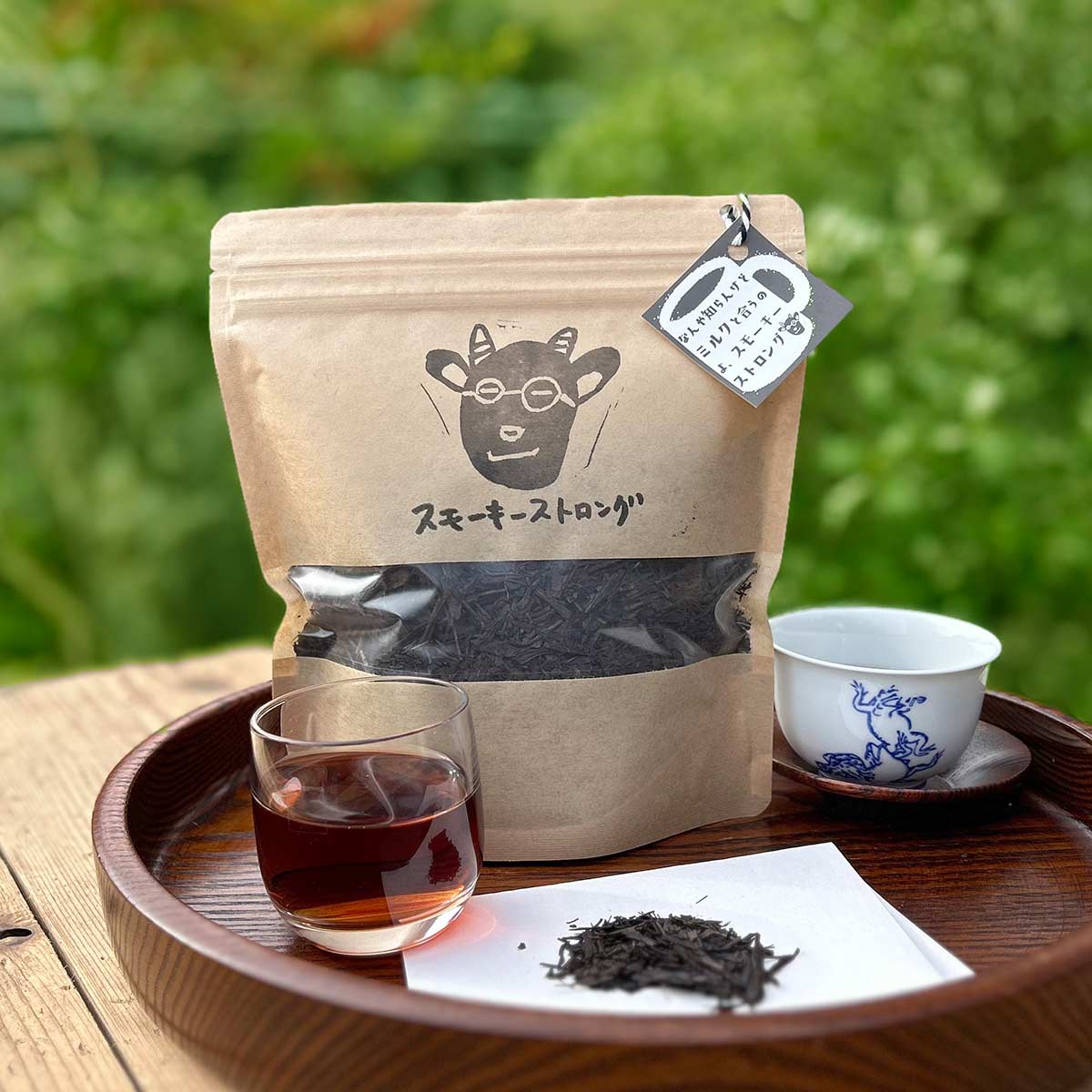 スモーキーストロング【深煎りほうじ茶】150g