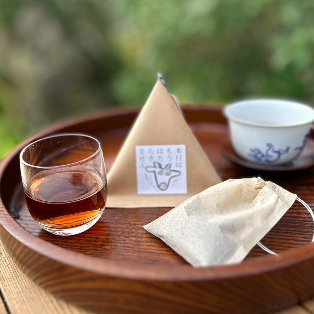 本日はもうはたらきません テトラパック【ほうじ茶】ティーバッグ3個入り 4g×3p【お茶農家やぎや】京都府木津川市加茂町 瓶原(みかのはら)