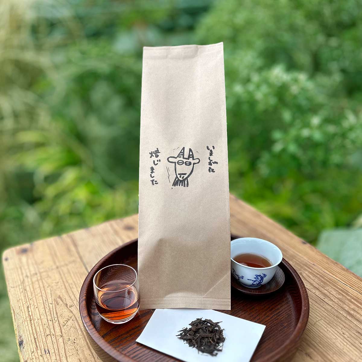 いましがた焙じました【ほうじ茶】お徳用大袋 300g